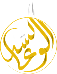 Dr Abu Āisha Logo
