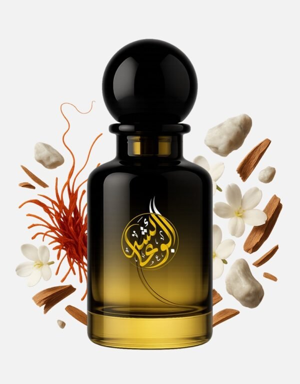 Lumina - Extrait de Parfum