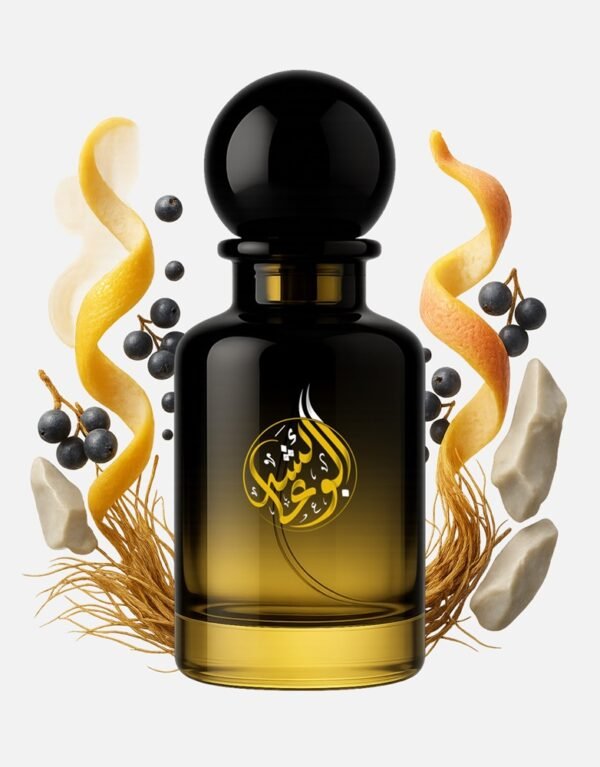 Quantum - Extrait de Parfum