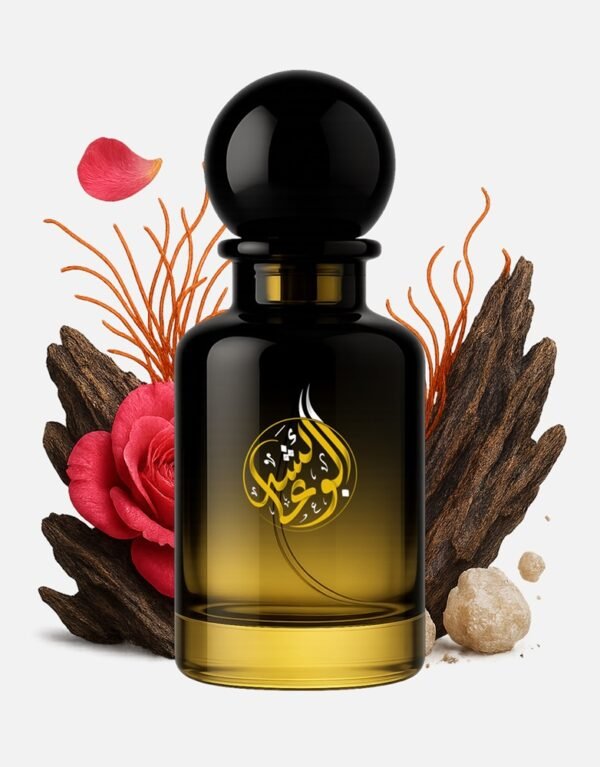 Nucleus - Extrait de Parfum