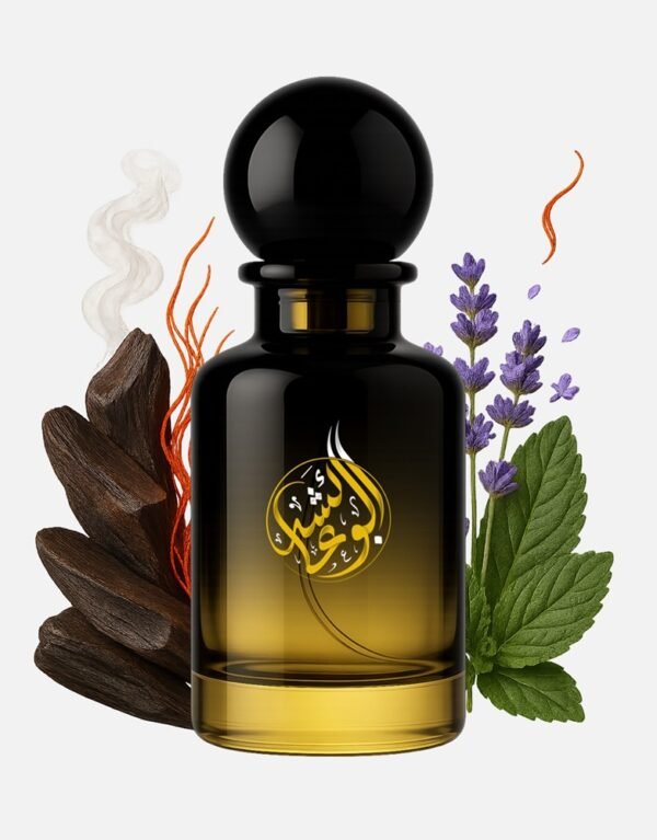 Helix - Extrait de Parfum