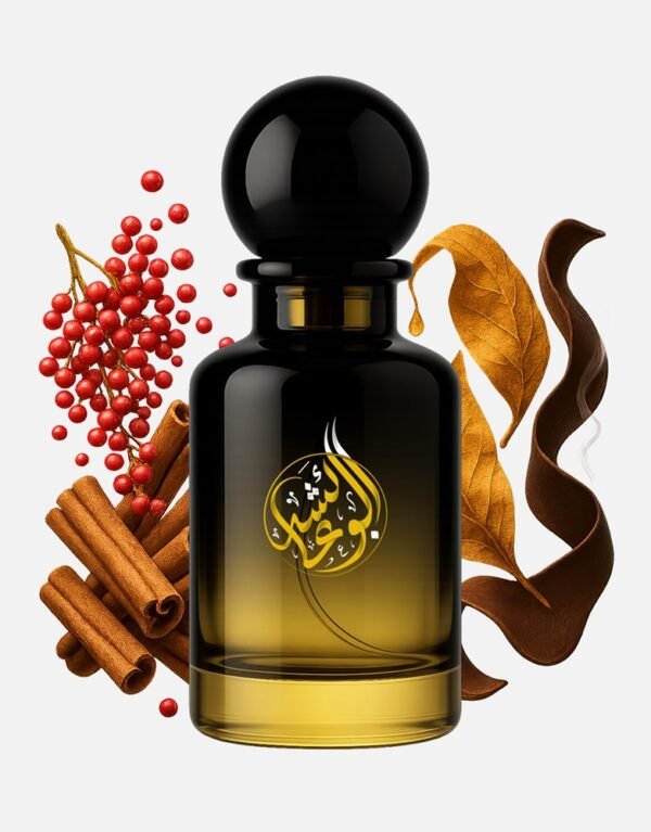 Volt - Extrait de Parfum