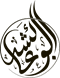 Abu Ayesha UAE